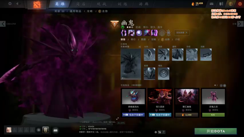 【2021-11-15 16点场】睡不醒的璨璨：周三周四出去玩，提前请假