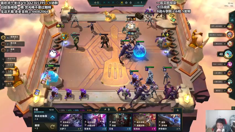 【2021-11-14 19点场】懵逼的小懵逼：【懵逼】新版本冲分 6560971