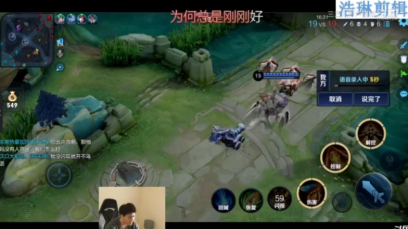 少年不太冷教学狄仁杰10.29-14