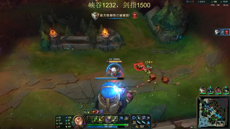 【2021-11-16 17点场】恶霸提莫：提莫老祖，1200冲1500