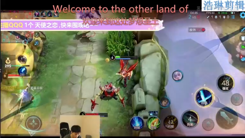 少年不太冷教学凯10.31-5