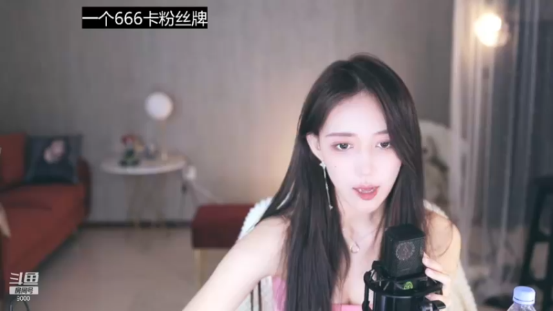 王雨檬2021_11_11热舞时间_8_8_hbCS