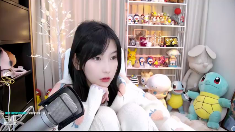 【2021-11-16 17点场】叶知秋Vanessa：叶知秋：下午好