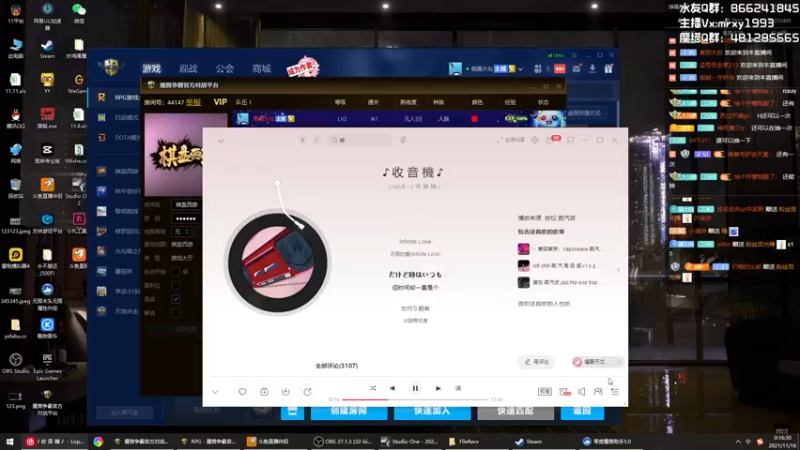 【2021-11-16 00点场】一只漏某人：【漏】《枕头精开播啦！》
