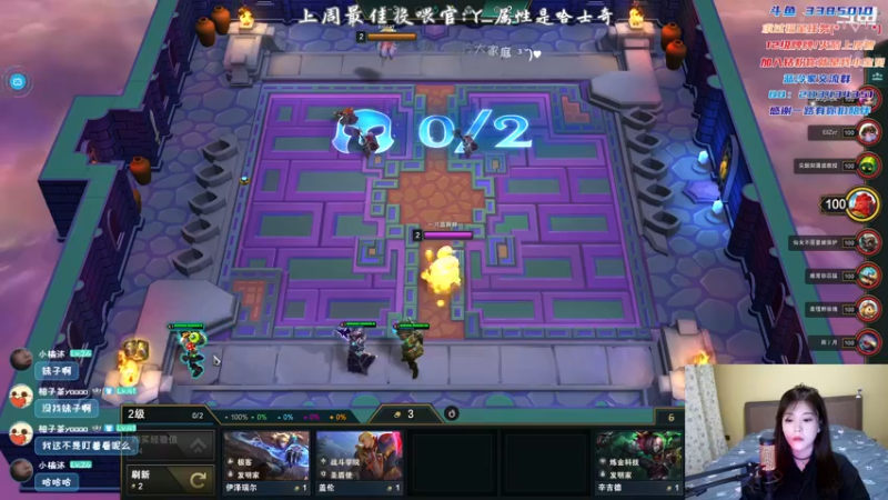 【2021-11-15 19点场】一只蓝泠：蓝泠：今天开色相头噢