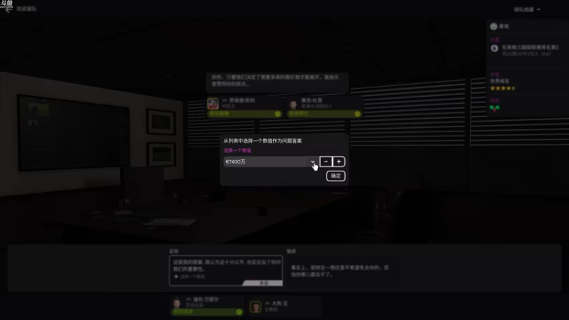 【2021-11-16 02点场】Nonoroa豆腐：【豆腐】9点后开球星卡