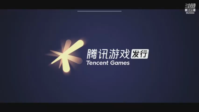 【2021-11-16 01点场】心星丶南生：准备冻手准备冻手！