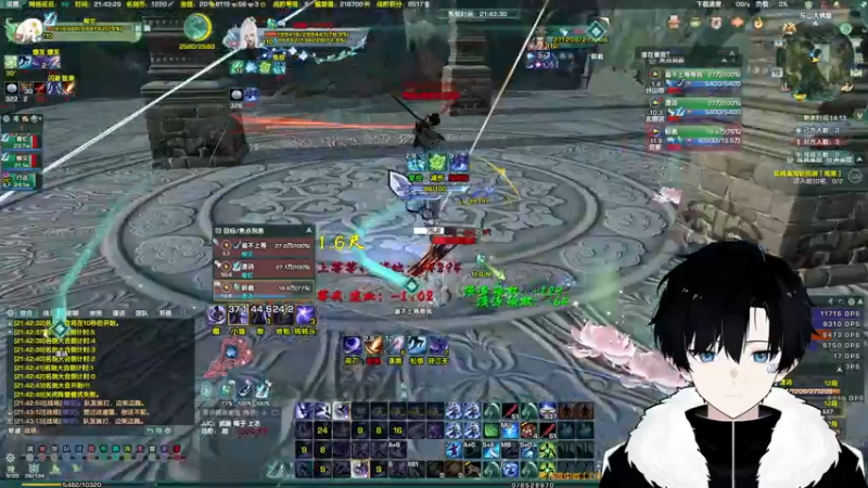 【2021-11-15 21点场】柳小灾：有的人嘴上说着好累要挂机 其实在散排了