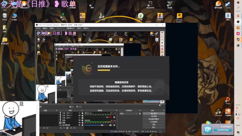 【2021-11-15 20点场】聂聂绝不空砍：S11末下城人的反击