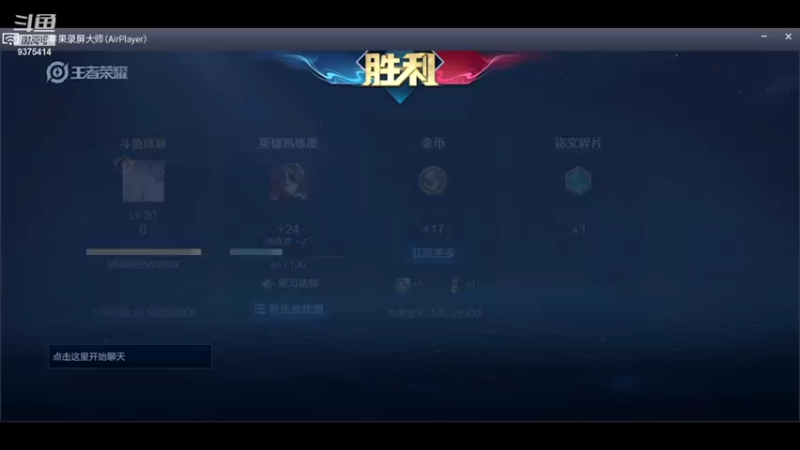 【2021-11-16 20点场】昧昧不是妹妹：天黑黑昧累累