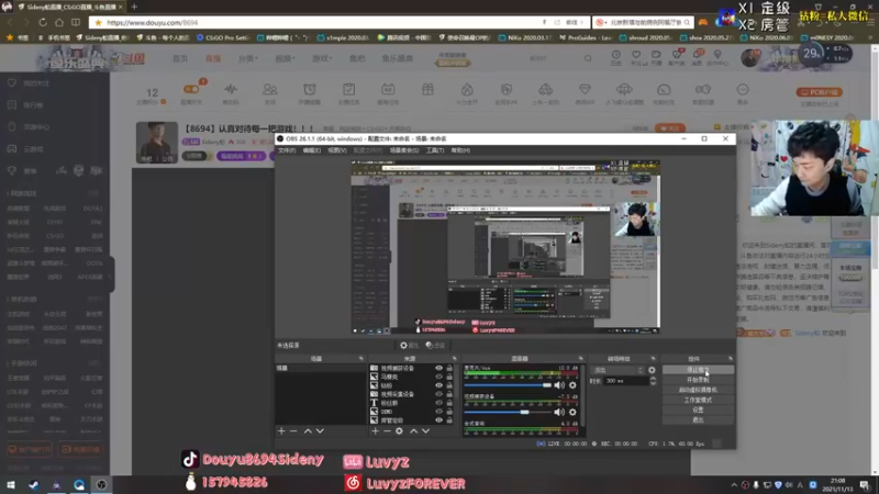【2021-11-13 21点场】Sideny蛇：【8694】认真对待每一把游戏！！！