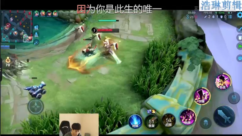 少年不太冷教学高渐离10.31-5