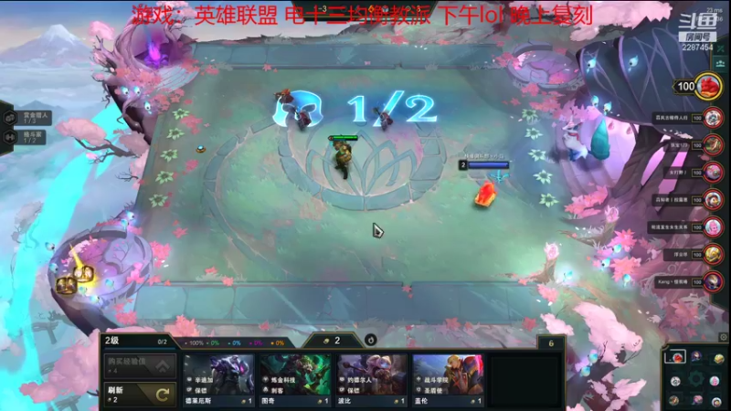 【2021-11-13 14点场】淼小晟：小晟：快乐的一天从哀嚎开始