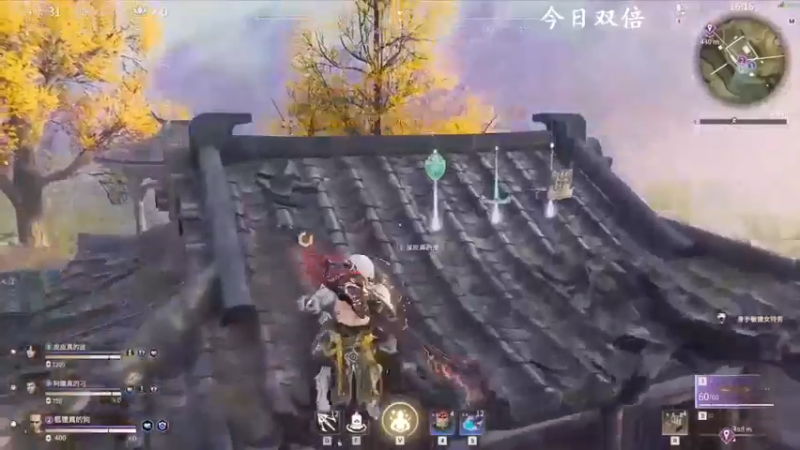 永劫无间：5狐狸3排7杀吃鸡骚话练练谁说不太骚