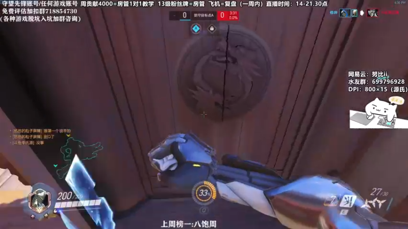 【2021-11-15 16点场】努比ovo：努比:有点迷茫