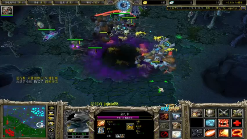 【2021-11-16 13点场】肖璐s：巅峰赛季。