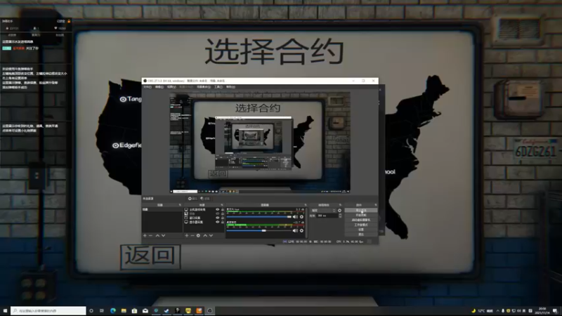 【2021-11-14 19点场】长青Allen：坐等新赛季~！