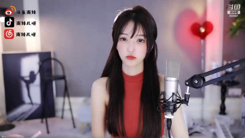 【2021-11-16 00点场】南妹儿呀：动感光波~~~~~