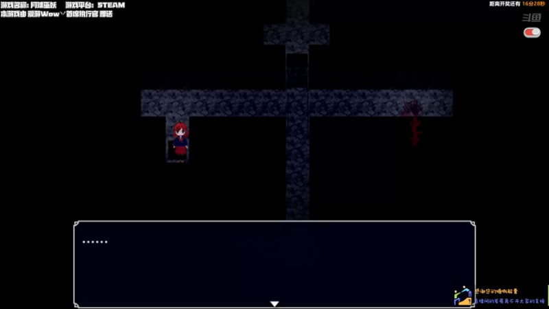 【2021-11-15 22点场】老猫CatGames：【Cat】《月球巫妖》2D开荒