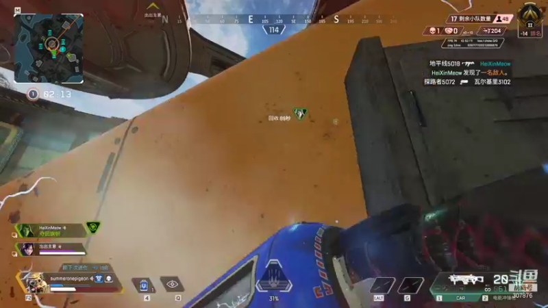 【2021-11-16 21点场】夏一可死毒舌_：呜呜，呜呜呜我在媚男呜呜呜呜