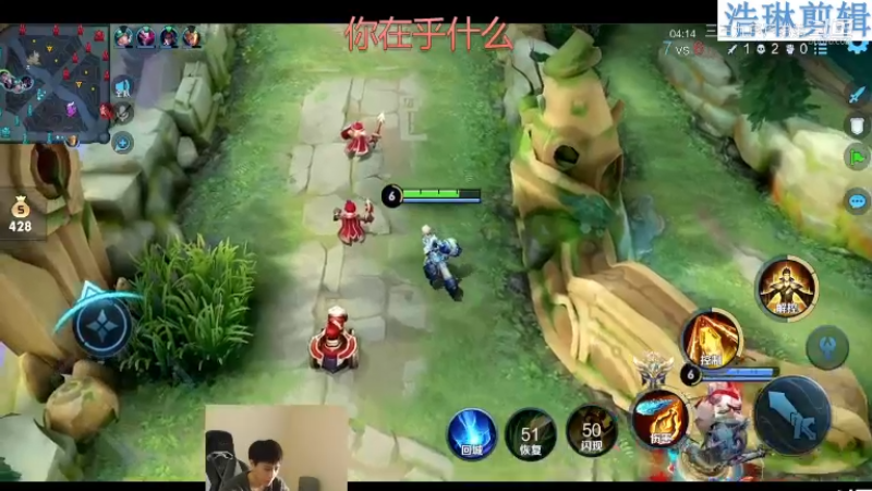少年不太冷教学狄仁杰10.30-5
