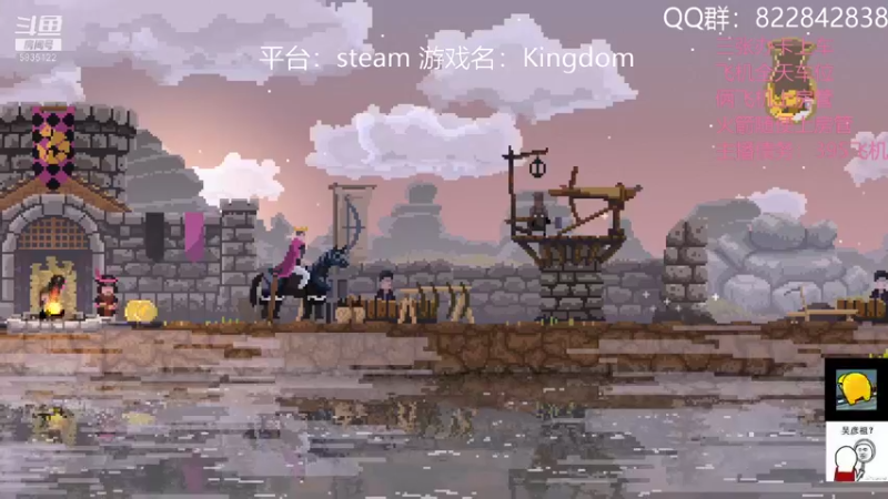 【2021-11-15 14点场】伟大的教父先生：王国：新大陆 5835122