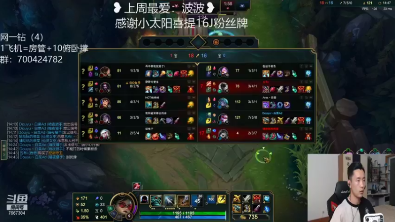【2021-11-12 21点场】白菜ad：肌肉猛男，双语直播