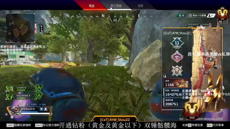 【2021-11-16 16点场】阿祖AZu2tap：一个人就是一支军队1819564