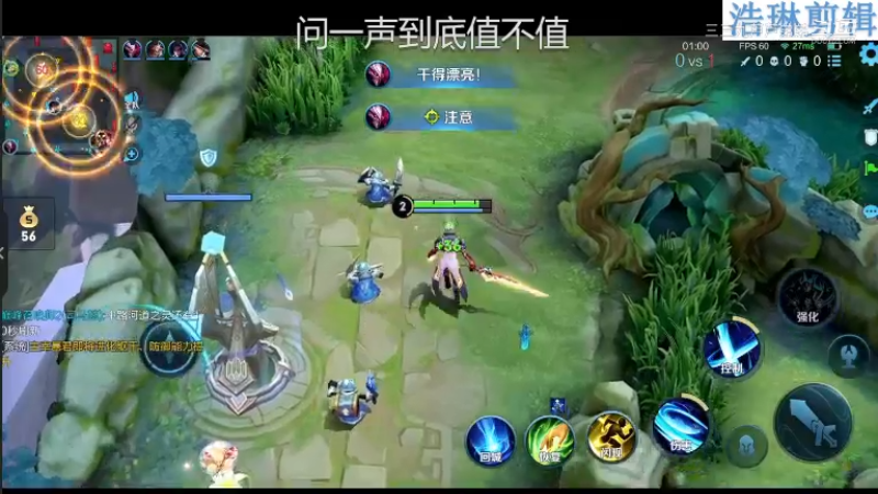 少年不太冷教学凯10.31-2