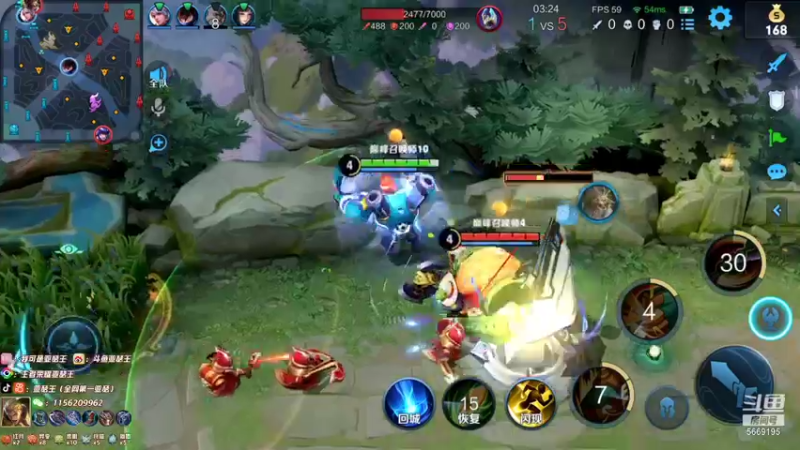 【2021-11-16 20点场】亚瑟王丶Z：打会1900 晚点打大号