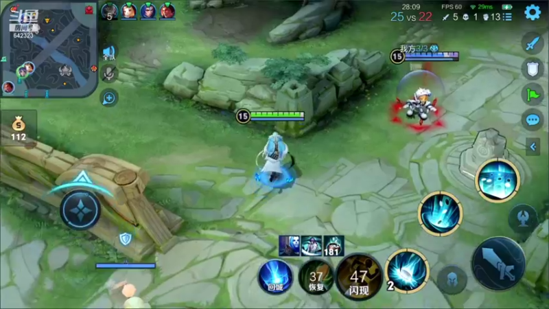 【2021-11-15 21点场】小笨蛋北北：巅峰第八 小号 2324冲双号前10!