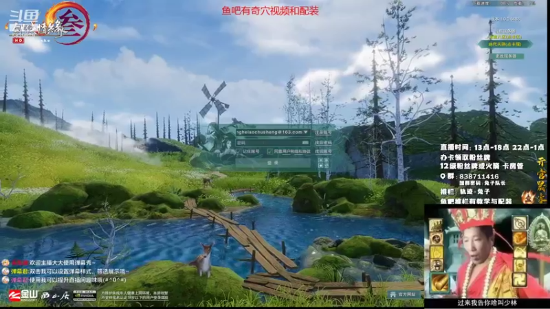 【2021-11-15 22点场】兔子队长丶：少林视角！散排竞技！