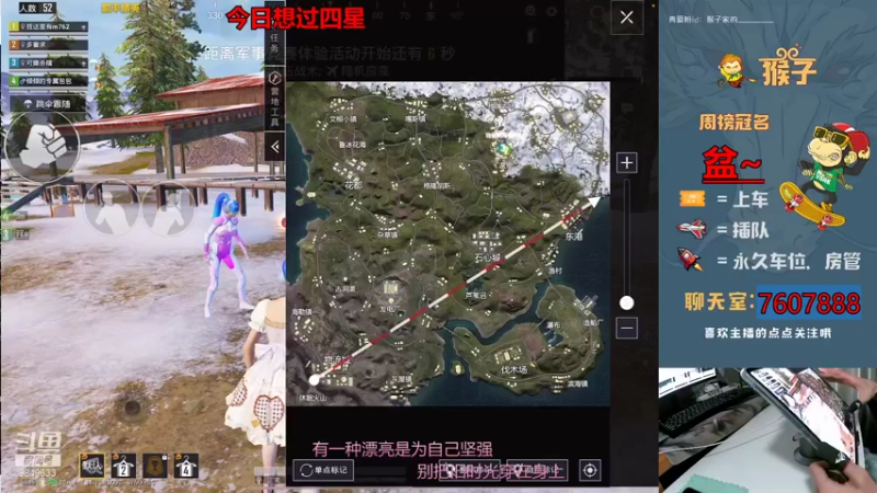 【2021-11-13 00点场】是猴子不是Monkey：鱼塘养鱼中
