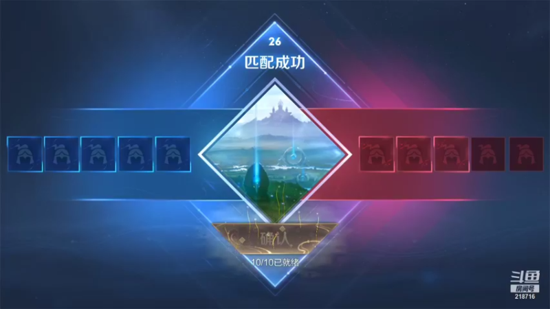 【2021-11-16 05点场】阿君Doja：30星-51星  曜