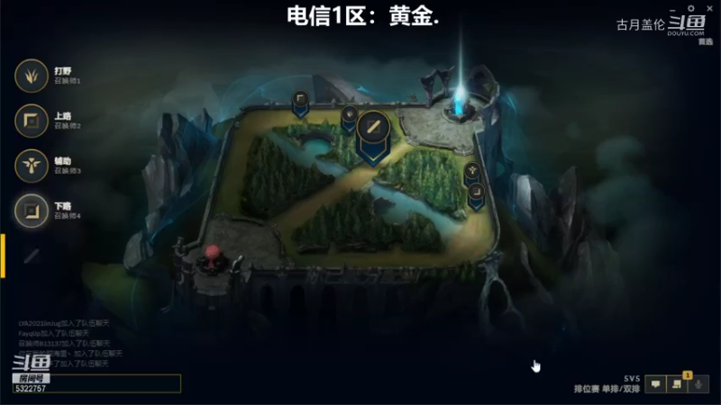 中单盖伦对线泰坦应该吊打他；所以很简单赢了....