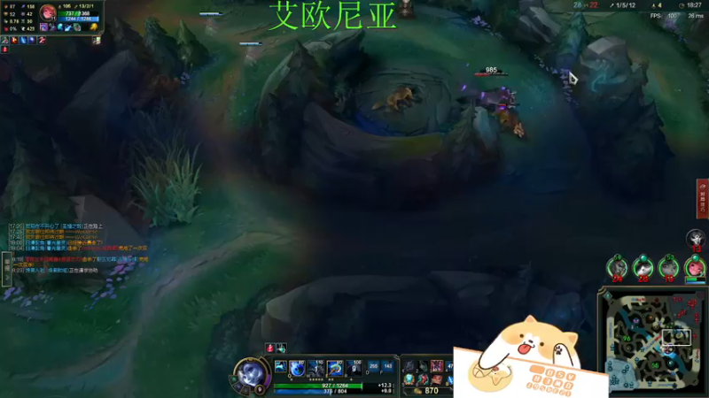 【2021-11-16 09点场】月亮妹妹v：下棋吗？快来