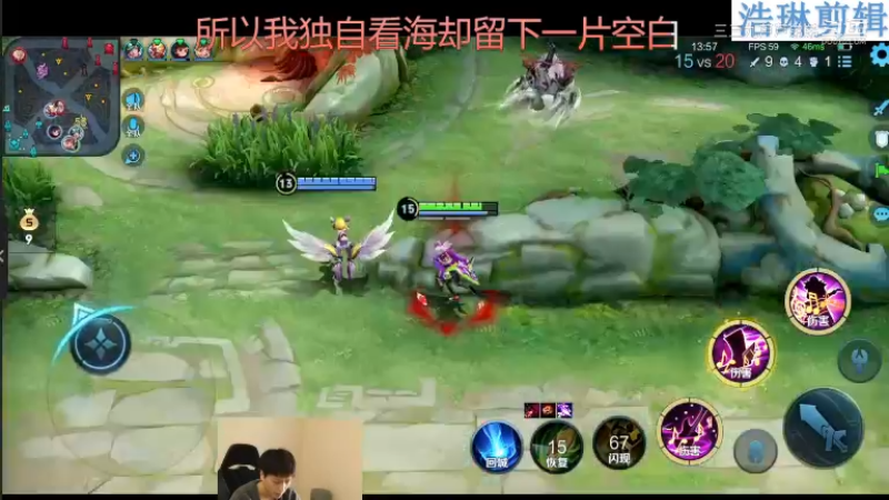 少年不太冷教学高渐离10.31-12