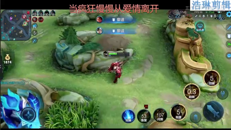 少年不太冷教学黄忠10.31-11