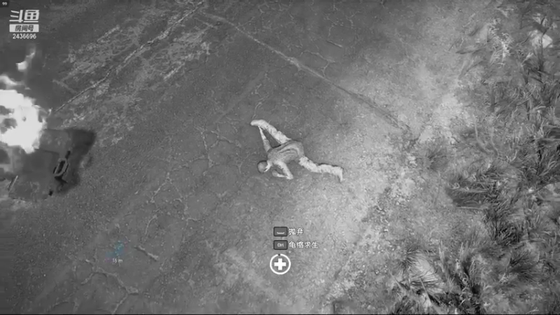 【2021-11-12 21点场】侵凌：冲冲冲冲冲 2436696