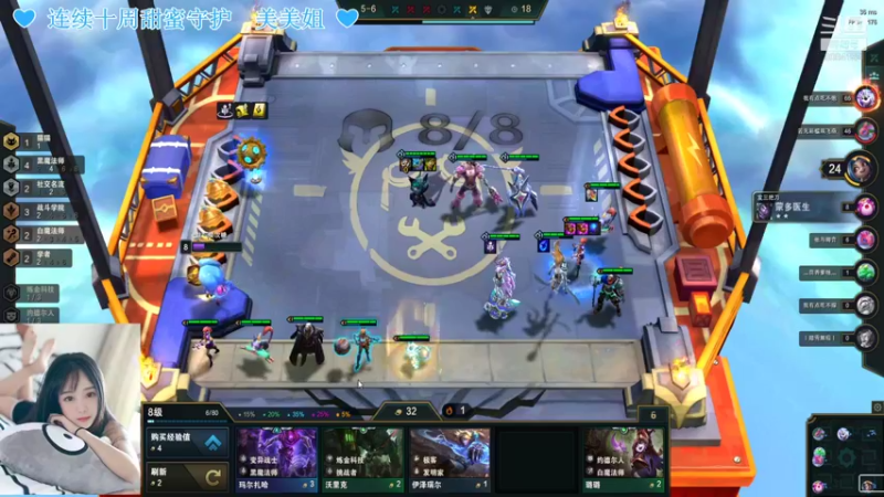 【2021-11-15 18点场】最初的可可：和快乐说嗨嗨QAQ最爱美美