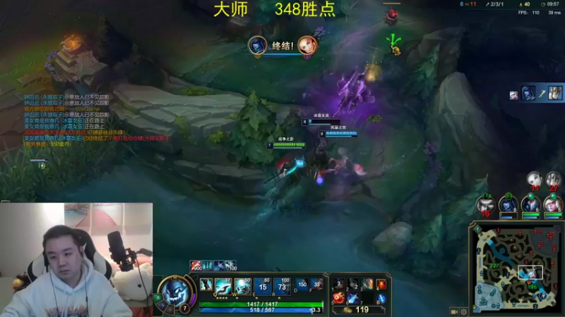 【2021-11-16 16点场】网友张顺飞：大师246点上个400
