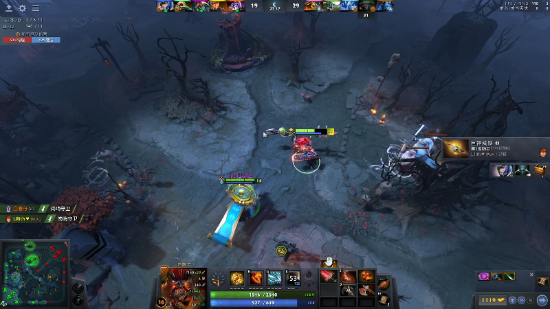 【DOTA2】龚建ZSMJ的精彩时刻 20211116 00点场