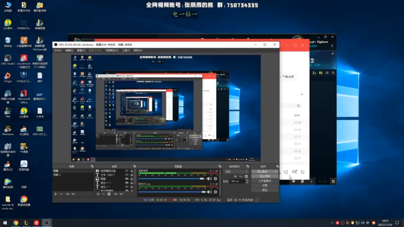 【2021-11-16 18点场】熊王c：熊王c：t5上单不容失误