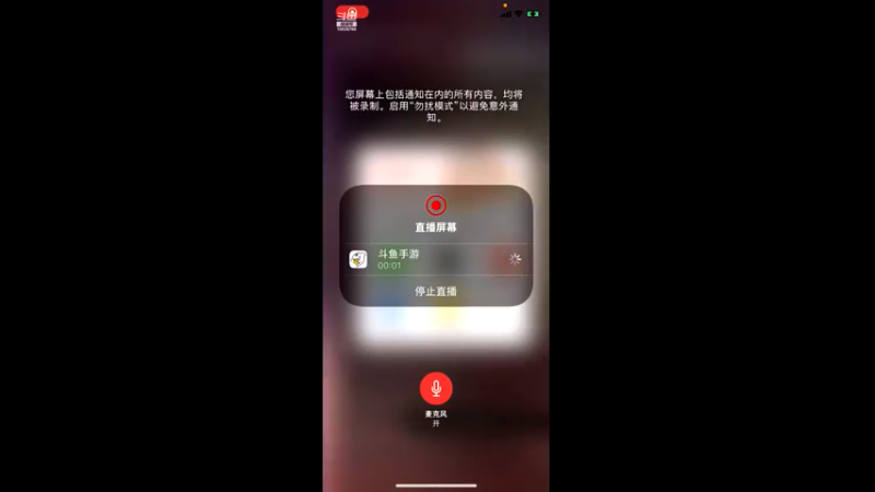 【2021-11-15 23点场】深蓝YonHen：好一个数码宝贝~