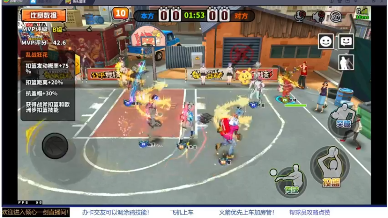 【2021-11-14 23点场】GF丶倾心一剑：今夜请将我遗忘~_~