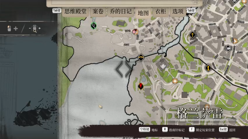 【2021-11-16 12点场】双木zzz：【双木】早间档直播间~┛