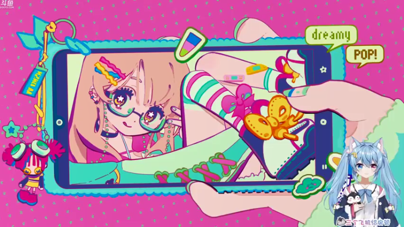 【2021-11-16 19点场】小仙女七七酱：❤福尔摩斯：判错一个案送100！就这么骟