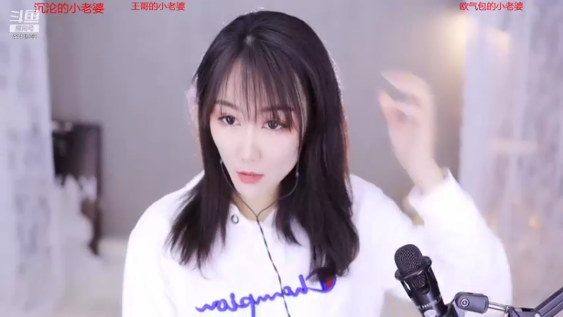 【2021-11-16 16点场】Jue美娘：搞笑 治愈下？