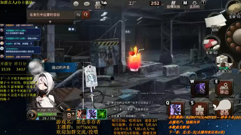【2021-11-09 16点场】唐优伶的杂货铺：来了，来做菜!