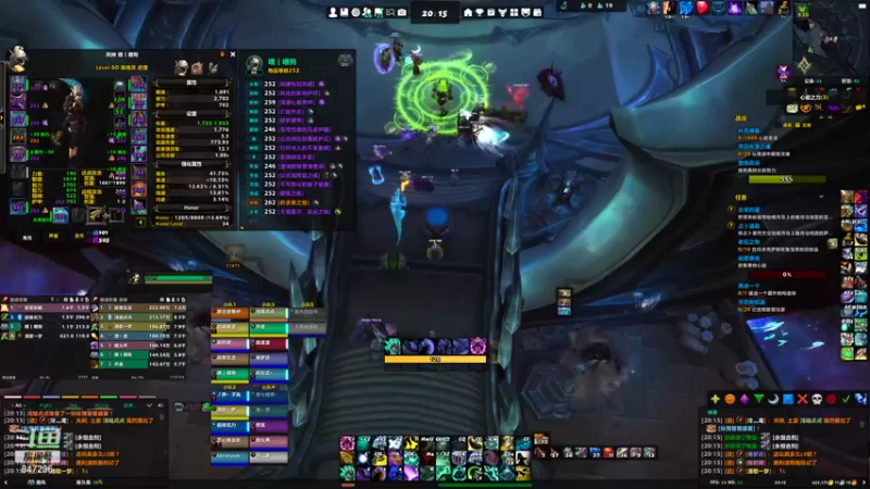 【2021-11-11 20点场】犬森SHANK：嘿丨喂狗：WS 大陀螺